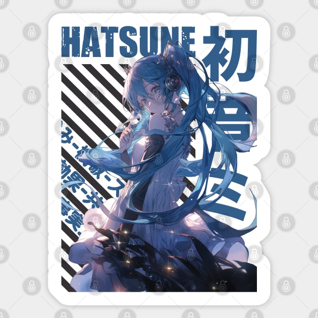 Vocaloid - Hatsune Miku #02 Sticker by Recup-Tout